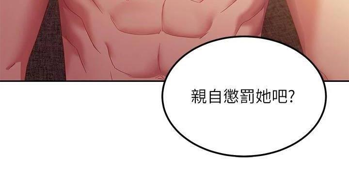 第206话101