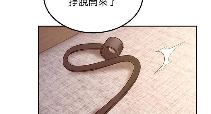 第206话15