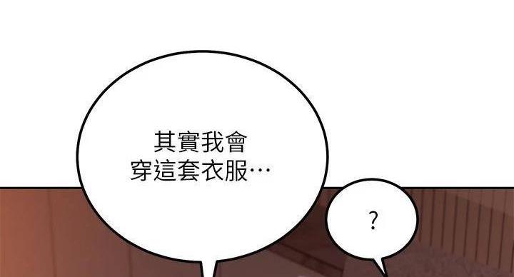 第206话21