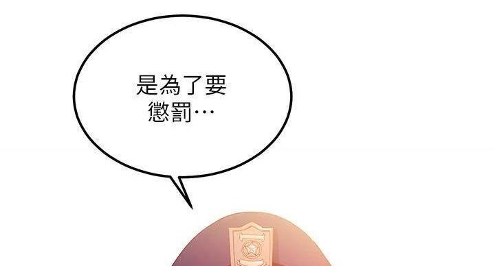 第206话24