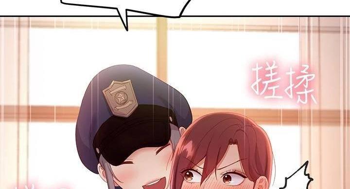 第206话41