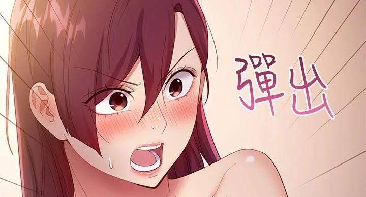 第206话47