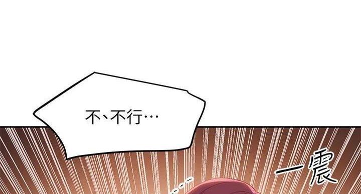第206话67