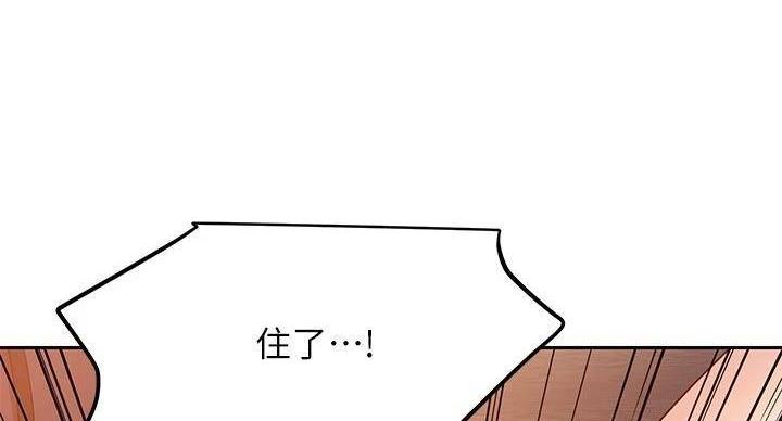 第206话70