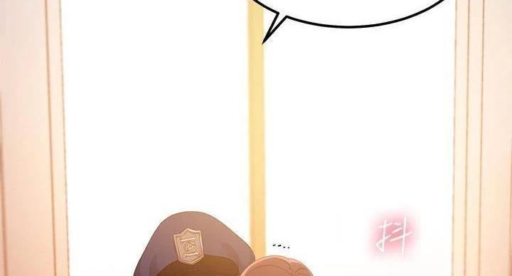 第206话79