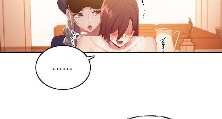 第206话80