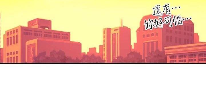 第206话90