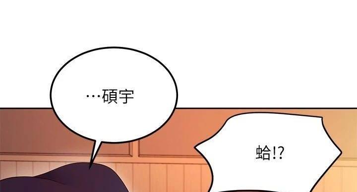 第206话91