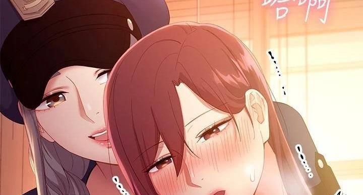 第206话95