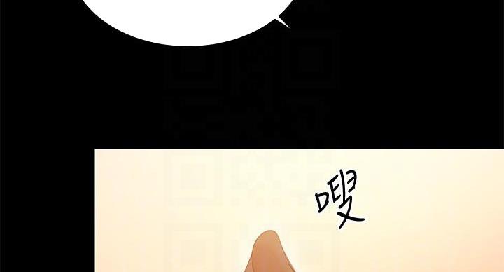 第207话24