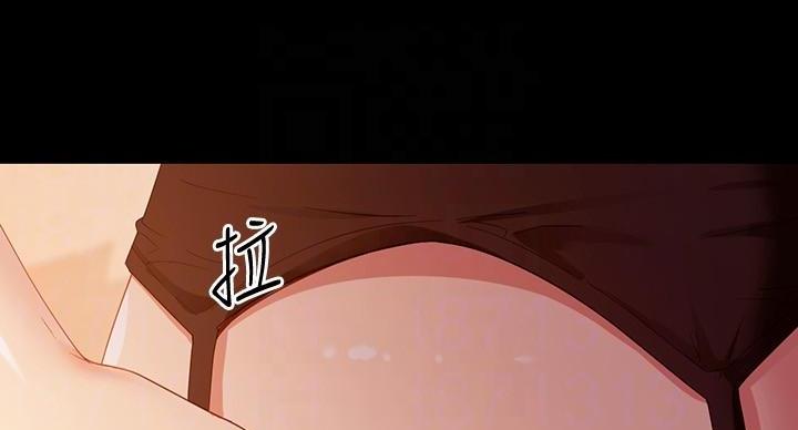 第207话42
