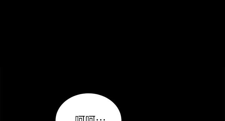 第207话56