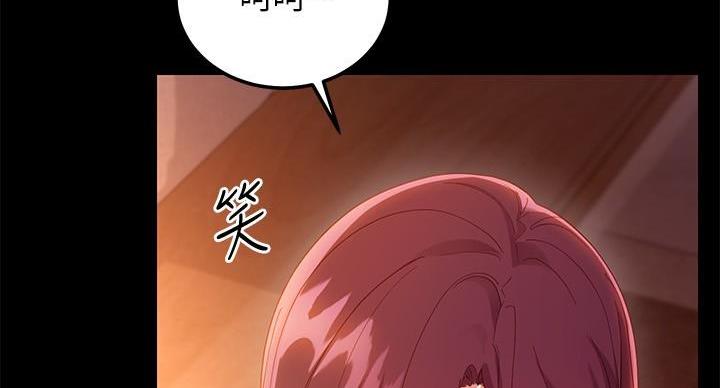 第207话57
