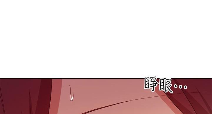 第207话64