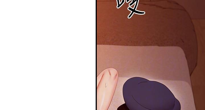 第207话79