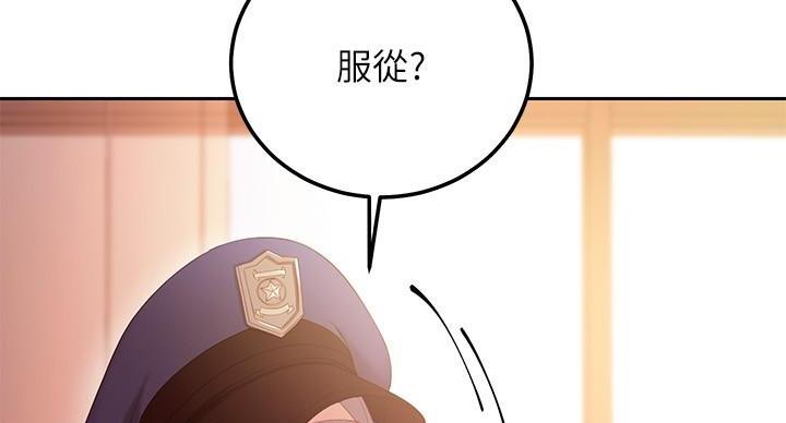 第207话88