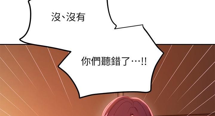第208话1