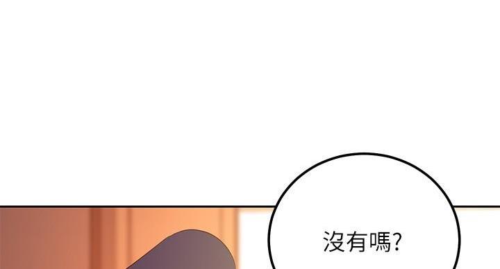 第208话34