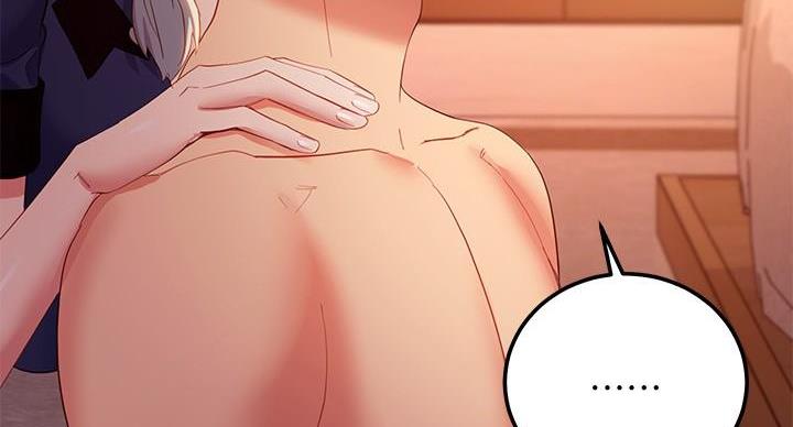 第208话37
