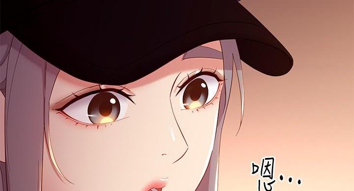 第208话40