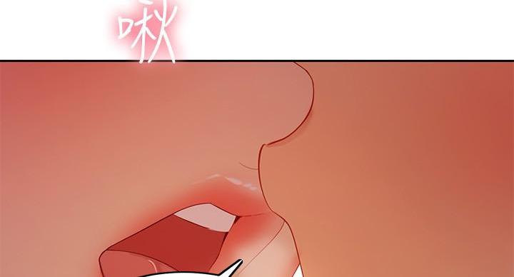 第208话64