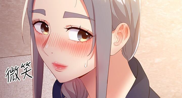第208话81