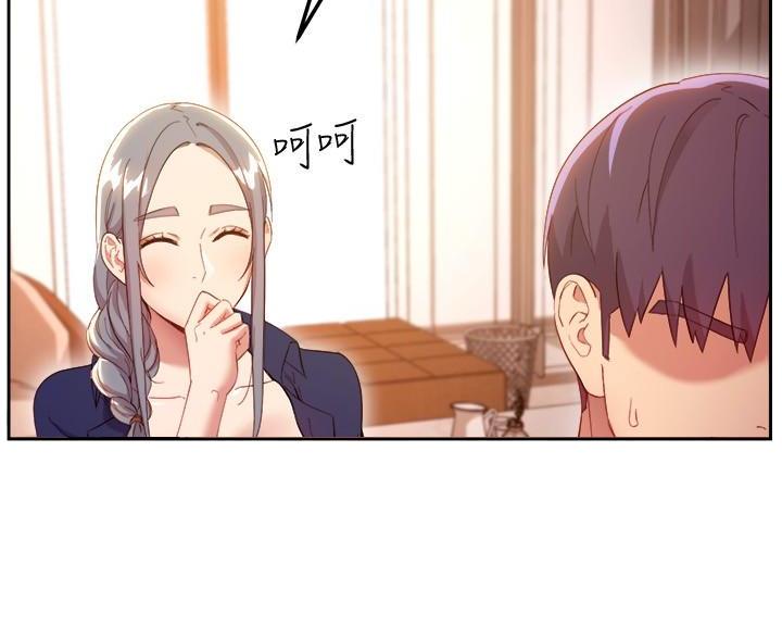 第209话14