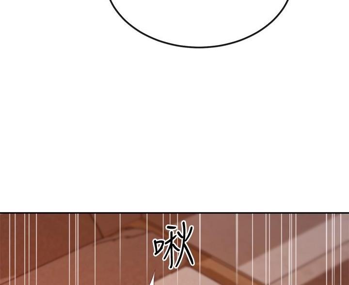 第209话46