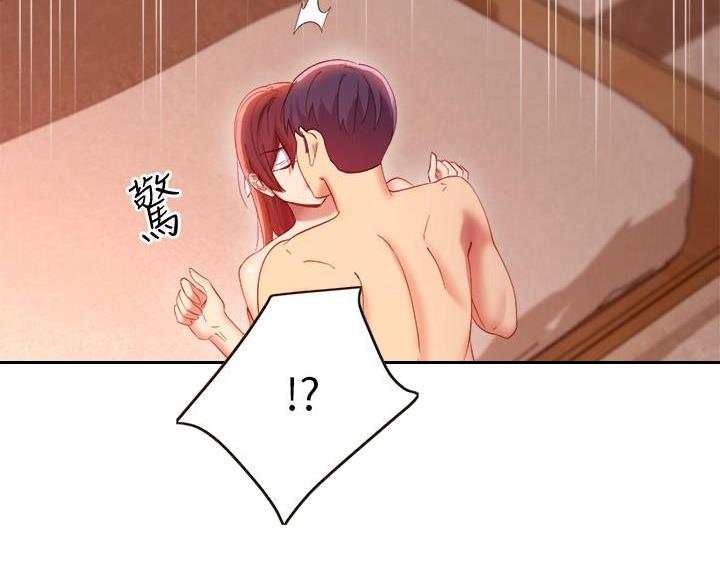 第209话47