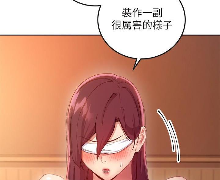第209话58