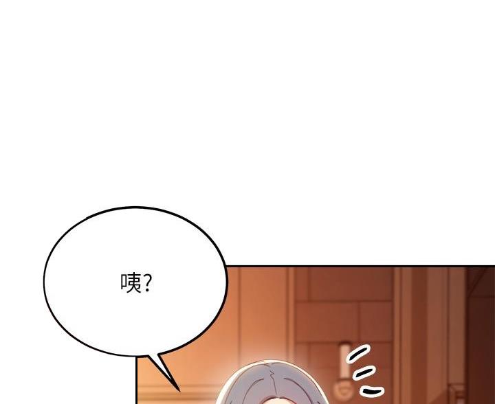 第210话13