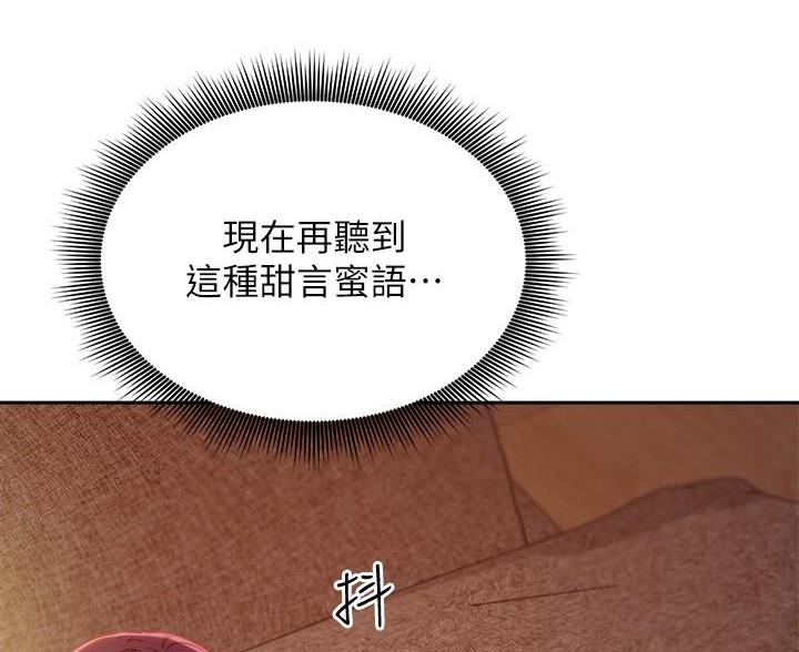 第210话36