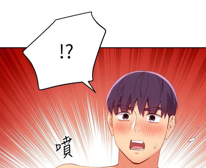 第210话41