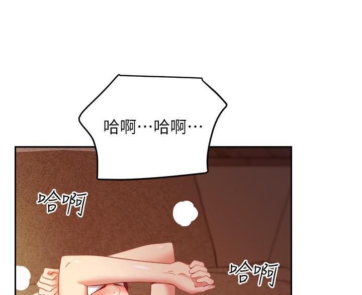 第210话43