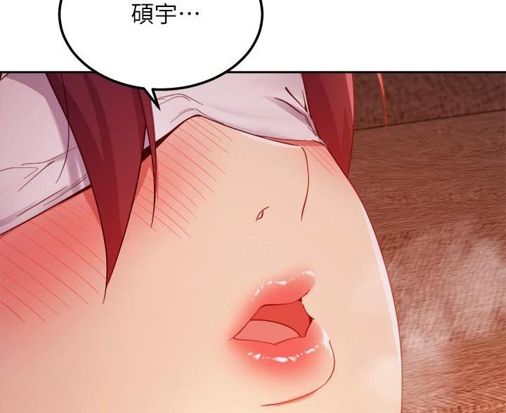 第210话61