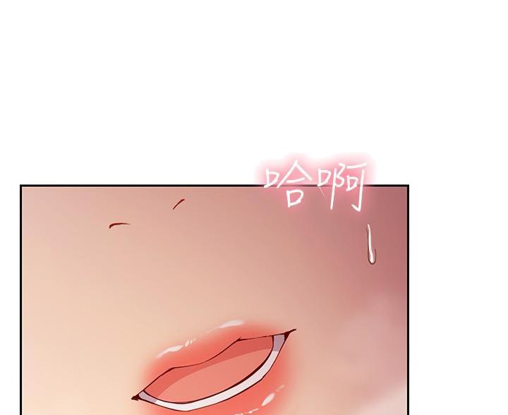 第211话13