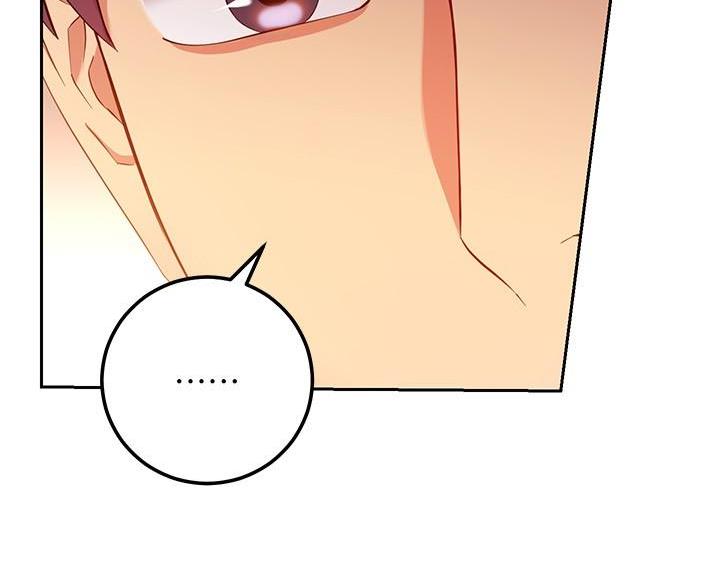第211话20