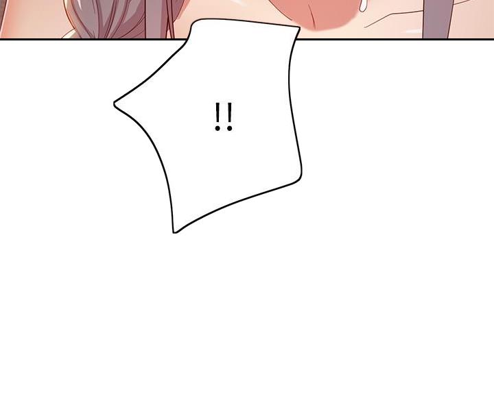 第211话50