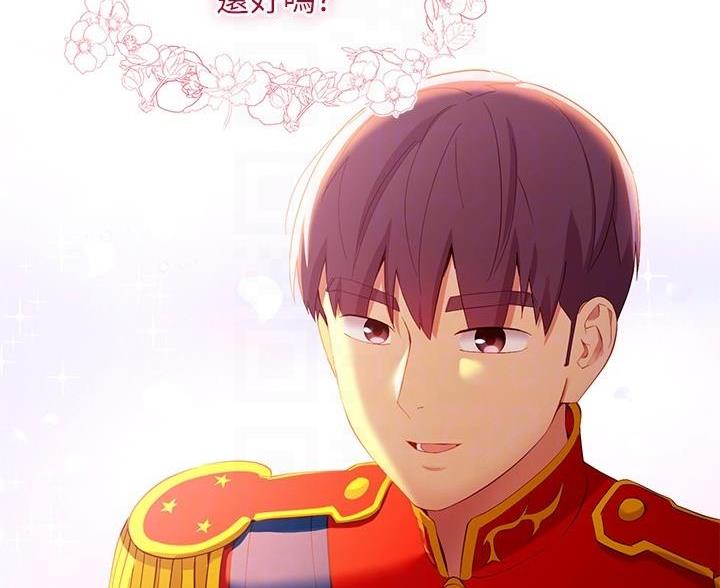 第211话6