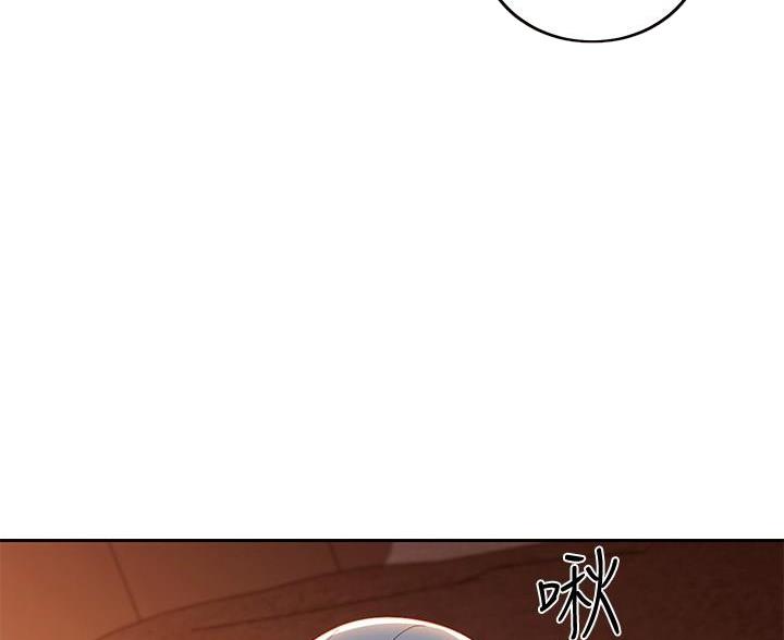 第211话77