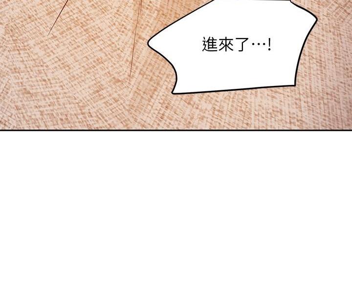 第211话92