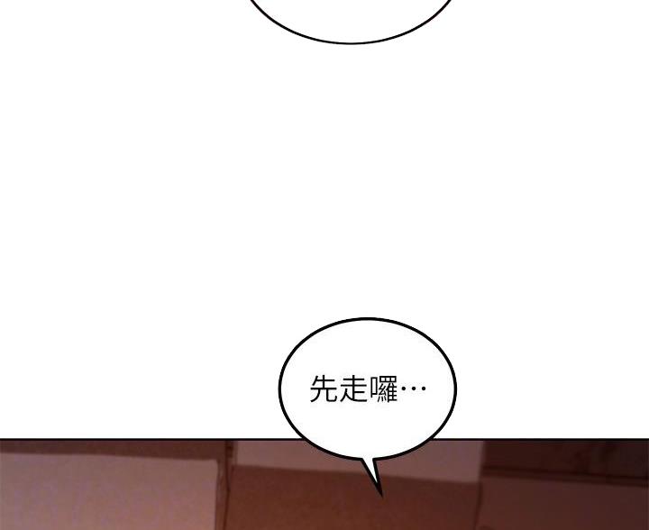 第212话10