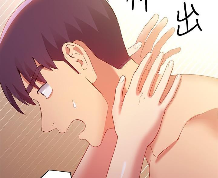 第212话15