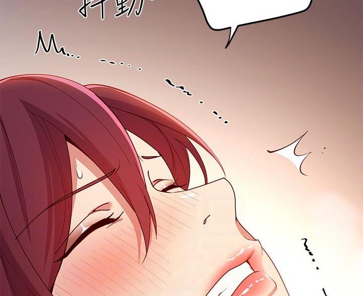 第212话32