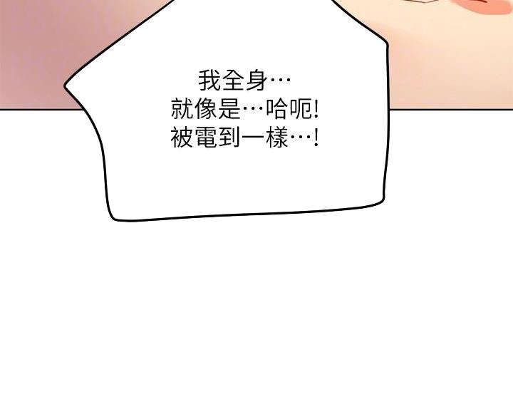 第212话34