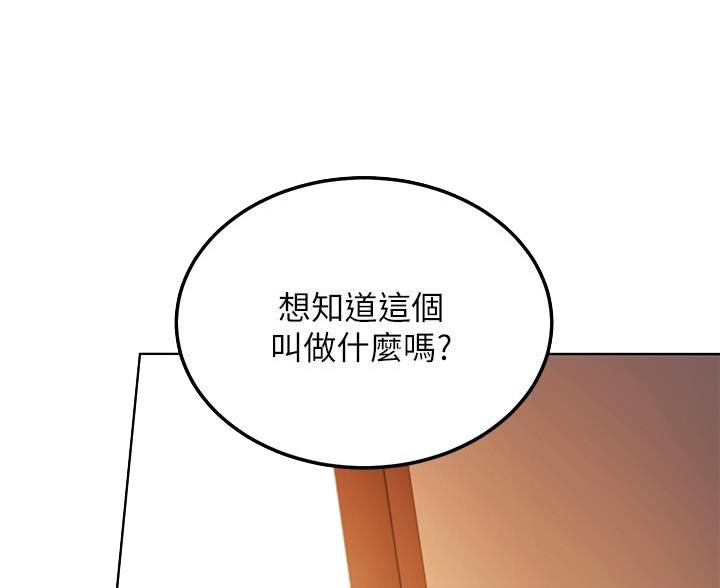 第212话39