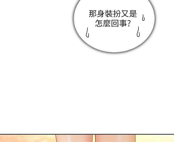 第212话49