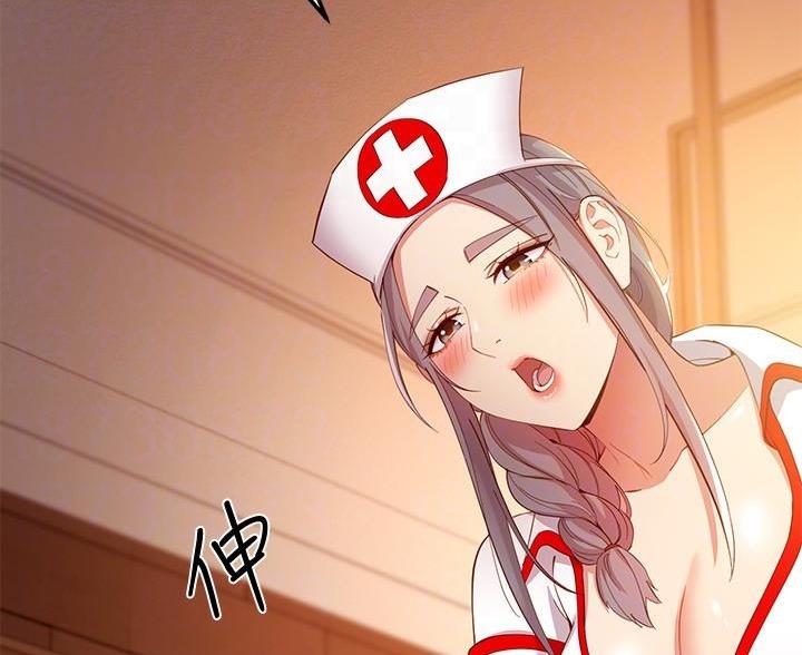 第212话56