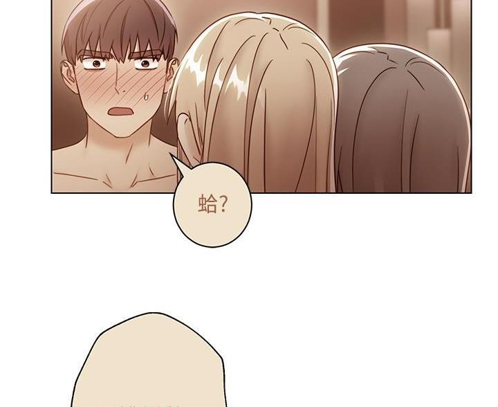 第212话72