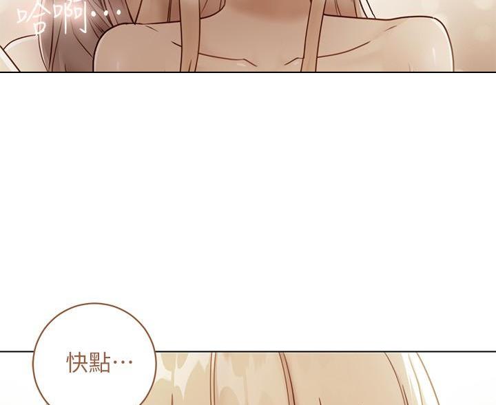 第212话76